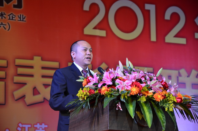 ���շֹ�˾�ι�ֱ������2012������鱨��