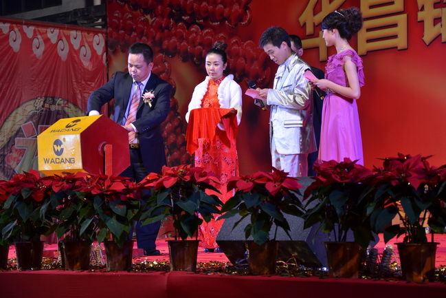 ��ȡ���⽱�ڶ���