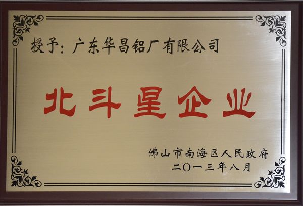 ������Ϸ���67381��������Ϻ�����������������ҵ���϶�