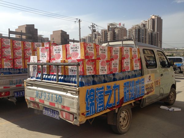 67381����-��Ϸ�ٷ���վ