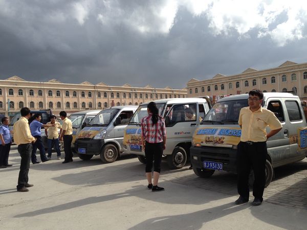 67381����-��Ϸ�ٷ���վ