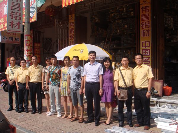 ���쾫Ӣ�Ŷ� ����ϸ���г��������˶��³��г�����