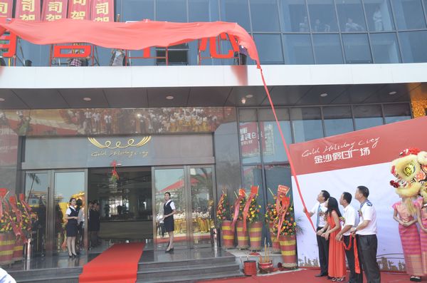 67381����-��Ϸ�ٷ���վ