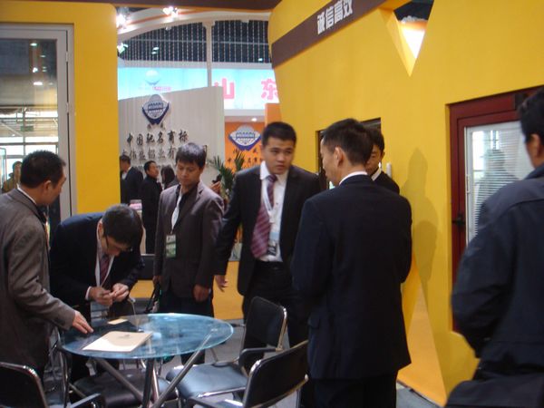 67381����-��Ϸ�ٷ���վ