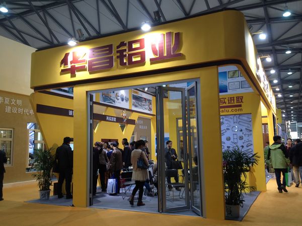 ������Ϸ���67381��������2013���й������Ŵ�Ļǽչ����