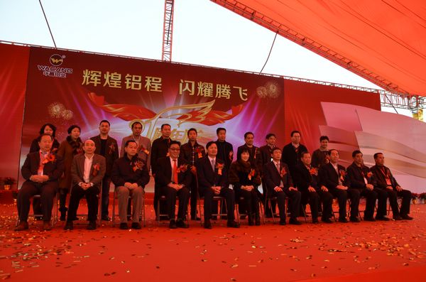 Ѥ��21�� ������Ϸ���67381չ���¡����Ƕ�����Ϸ���67381��ҵ21�������