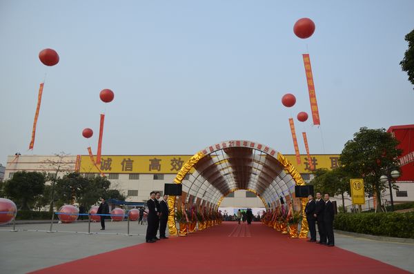 67381����-��Ϸ�ٷ���վ