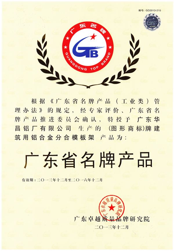 67381����-��Ϸ�ٷ���վ