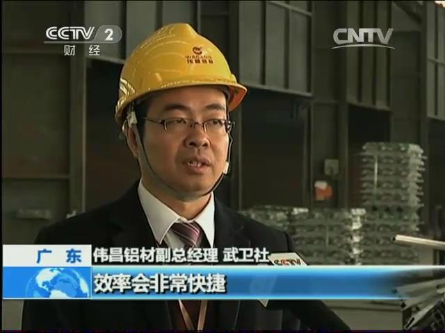 ����˫Ƶ��������˾����