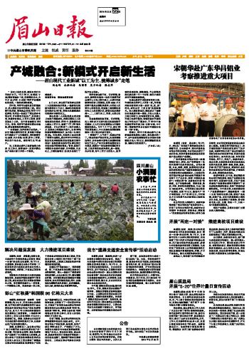 67381����-��Ϸ�ٷ���վ