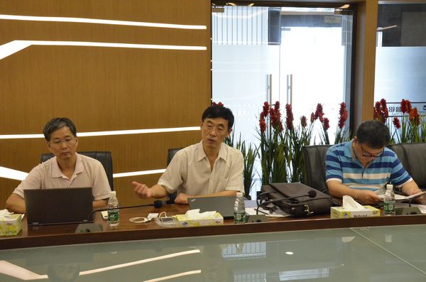 �㶫ʡ�޽���ѧ�о�Ժ��ݰ����˾����ָ������