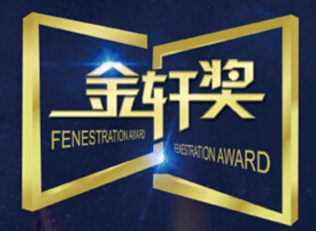 ��ϲ��˾�񡰽����������������ջ񽱻���������ͶƱ��������������������٭�ǿ����ɣ�