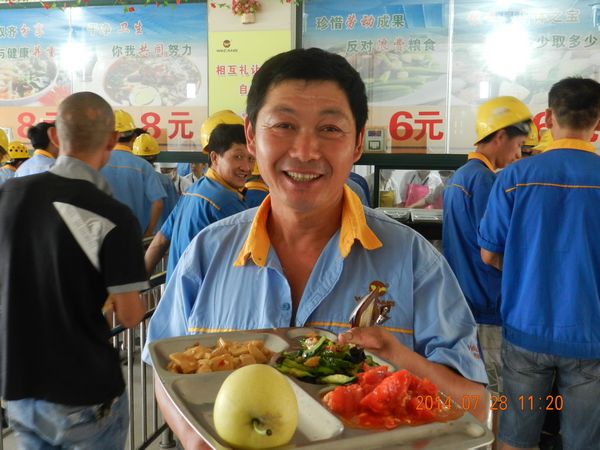 ������Ϸ���67381˶��,������Ϸ���67381�˹���