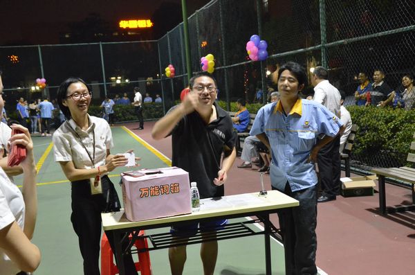 67381����-��Ϸ�ٷ���վ