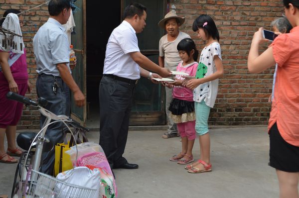 �ذ��澳��ͯ ������Ϸ���67381���ж�