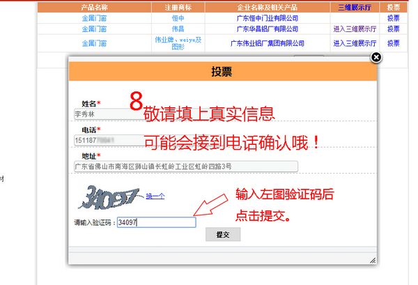 67381����-��Ϸ�ٷ���վ