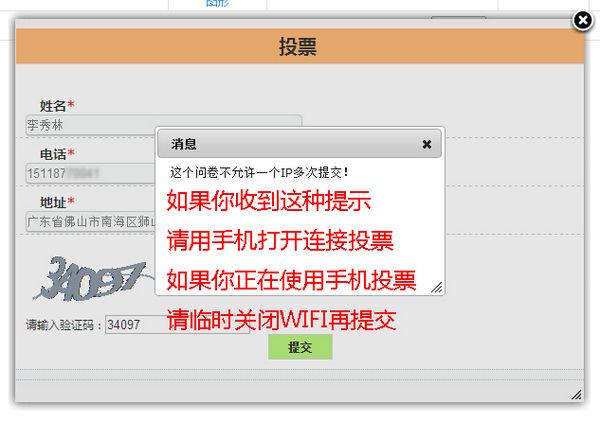 67381����-��Ϸ�ٷ���վ