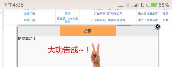 67381����-��Ϸ�ٷ���վ