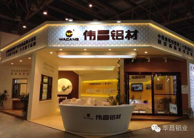 ΰ����������ǿǿ�Ž�����2014�����Ŵ�չ�·糱