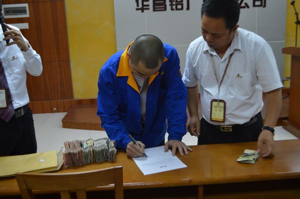 67381����-��Ϸ�ٷ���վ