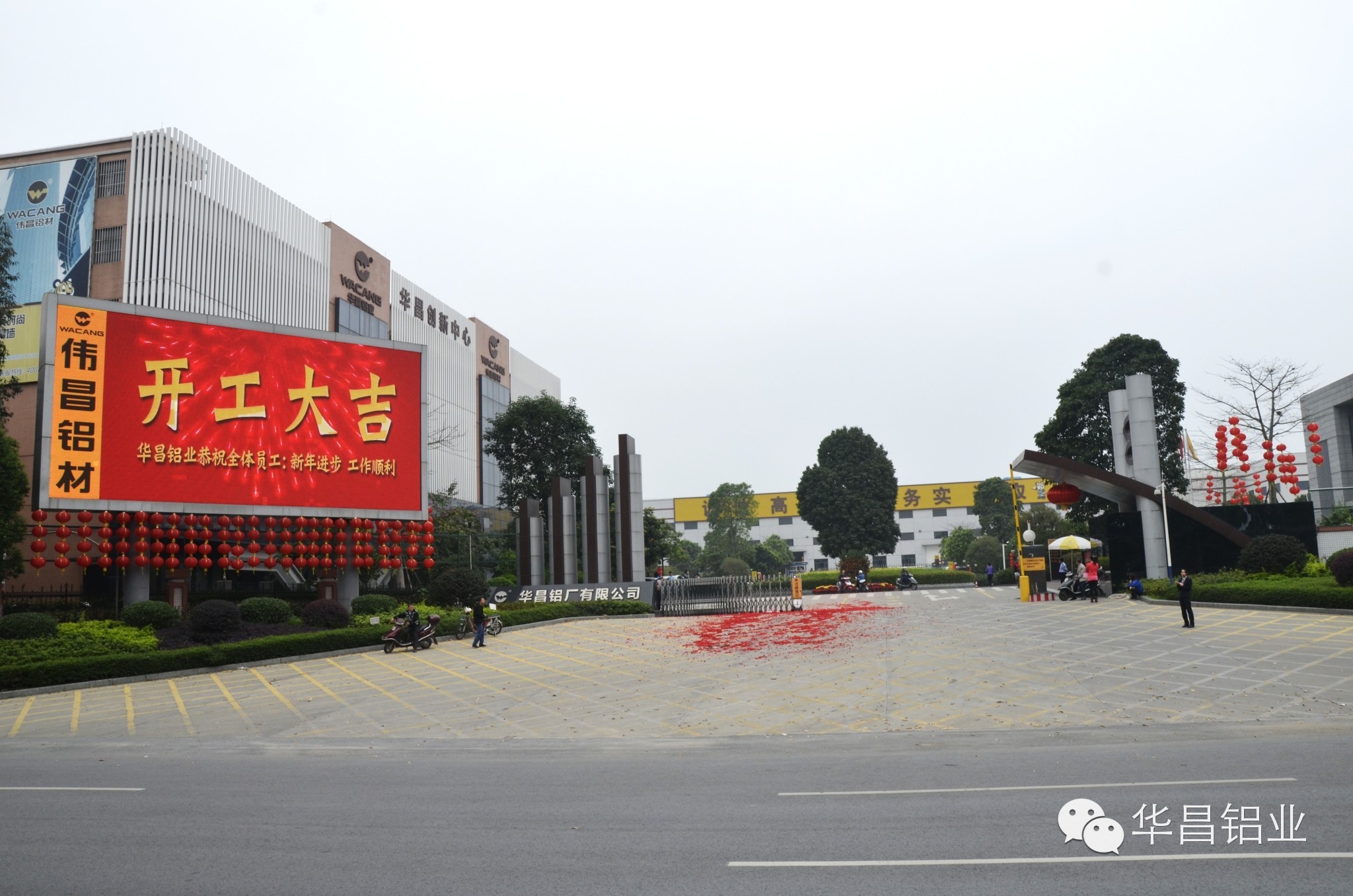 67381����-��Ϸ�ٷ���վ