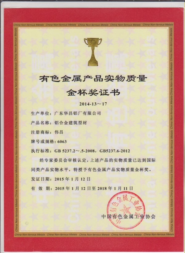 ΰ�����Ļ�á���ɫ������Ʒʵ�������𱭽���