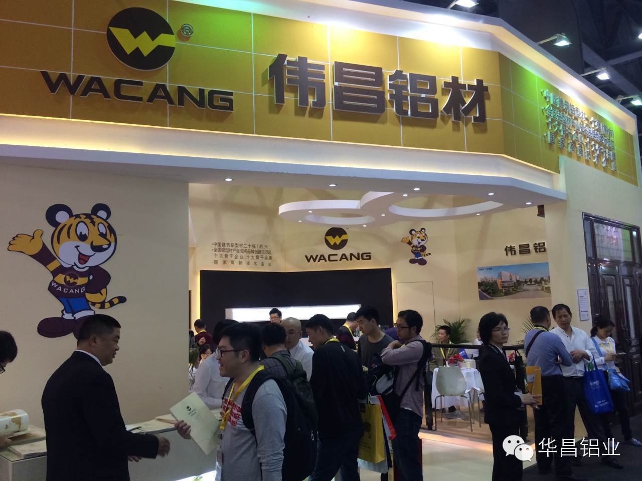 67381����-��Ϸ�ٷ���վ