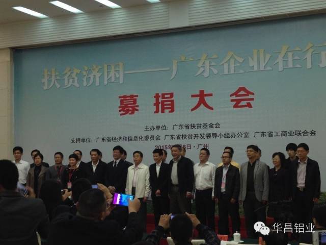 �㶫��ƶ������ ������Ϸ���67381���ж�