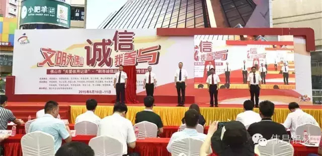 ף����˾��Ϊ��ɽ�г���ͬ��������Ա���ٵǷ�ɽ�г��ź��! 