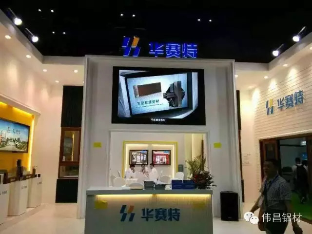 ��ɫ ���� ���ܡ���������Ϸ���67381��ҵ����Ʒ�ƻ���������2015�Ϻ������� 