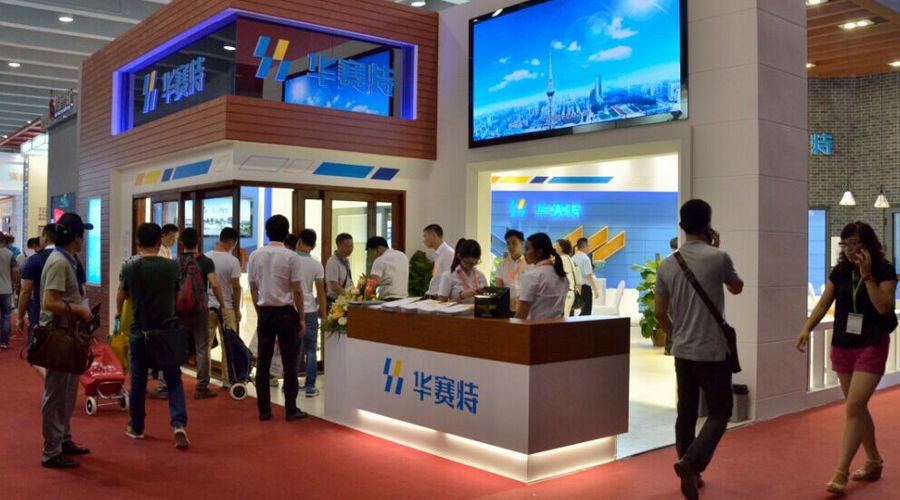 ������Ϸ���67381��ҵ����Ʒ�ƻ������޷����ࡰ���޽��ĵ�һչ���������ݽ�����