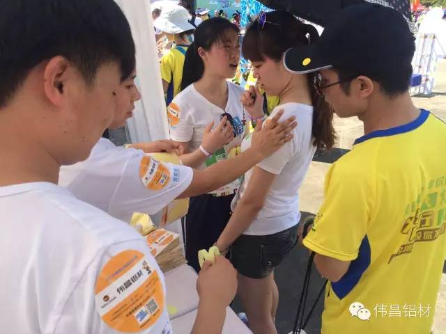 67381����-��Ϸ�ٷ���վ