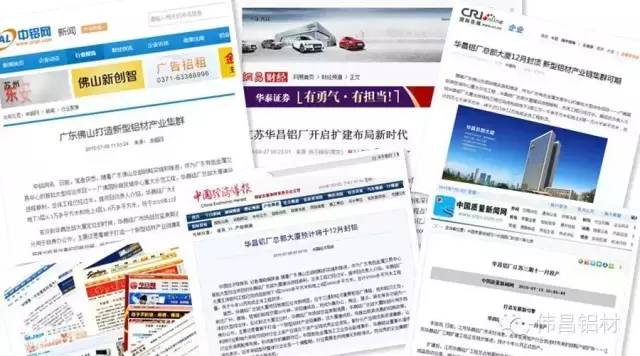 ����ý�屨��������Ϸ���67381����������������������������Ϸ���67381��ҵ����ҵ��ϲ�˱�����Ŀ�� 