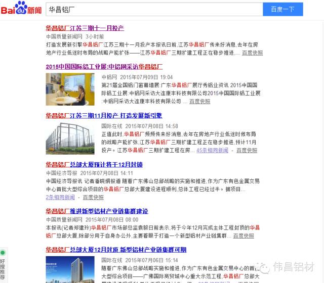 67381����-��Ϸ�ٷ���վ