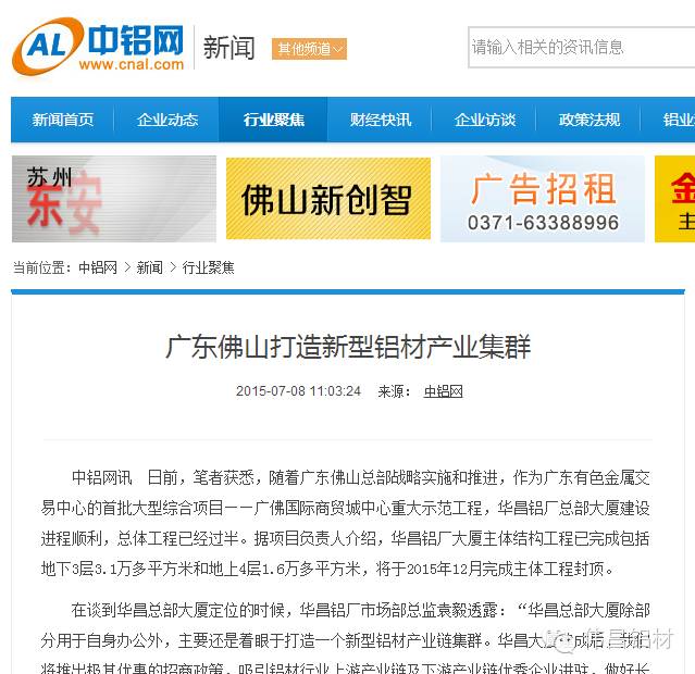 67381����-��Ϸ�ٷ���վ