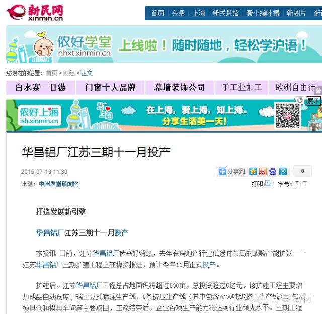 67381����-��Ϸ�ٷ���վ