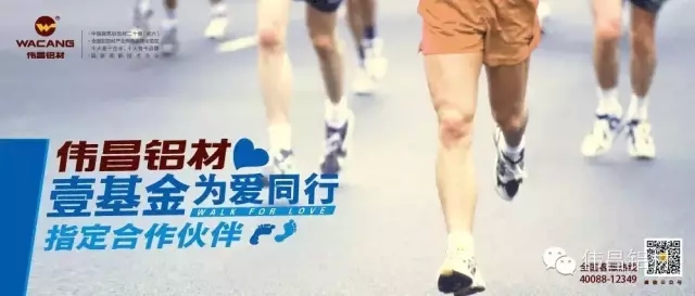 ף��ΰ�����ĳ�ΪҼ����Ϊ������2015�����˶���ָ���������������������������������Ϸ���67381Ʒ��Ӫ���±��!