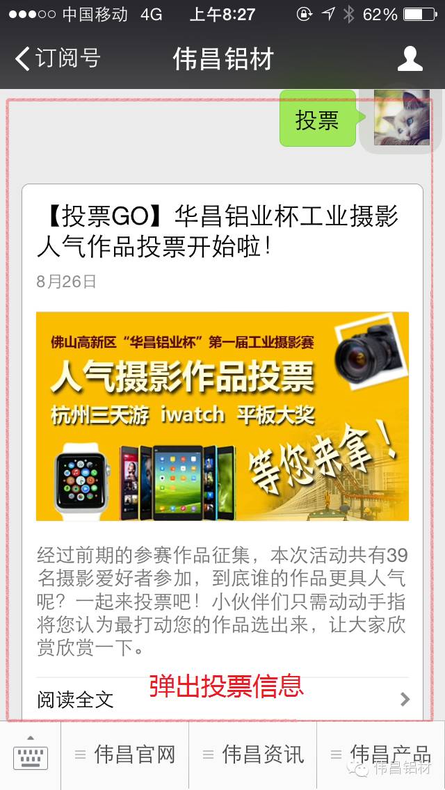 67381����-��Ϸ�ٷ���վ