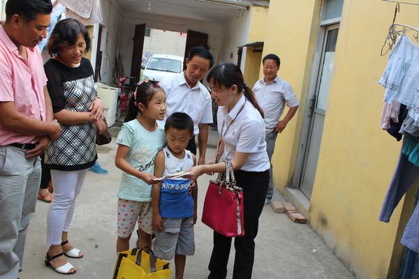 Ϊ������֮��ƶ��ѧ