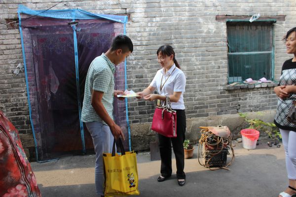 67381����-��Ϸ�ٷ���վ