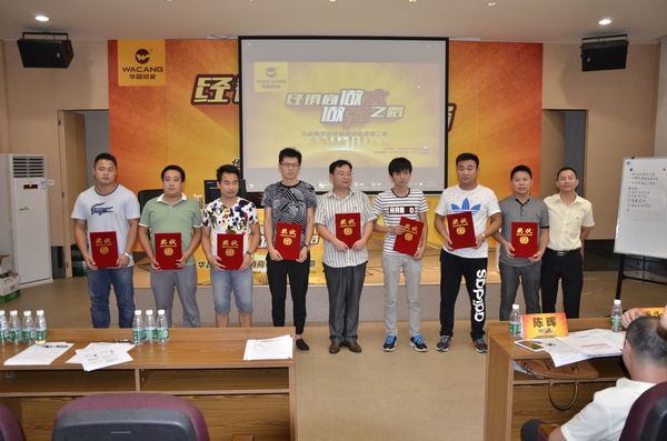 67381����-��Ϸ�ٷ���վ