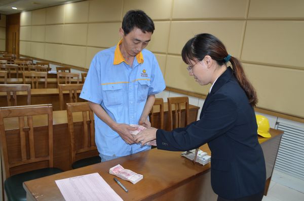 �������������а�����������Ϸ���67381ȫ��Ա��ӻԾΪ����ְ����Ǯ