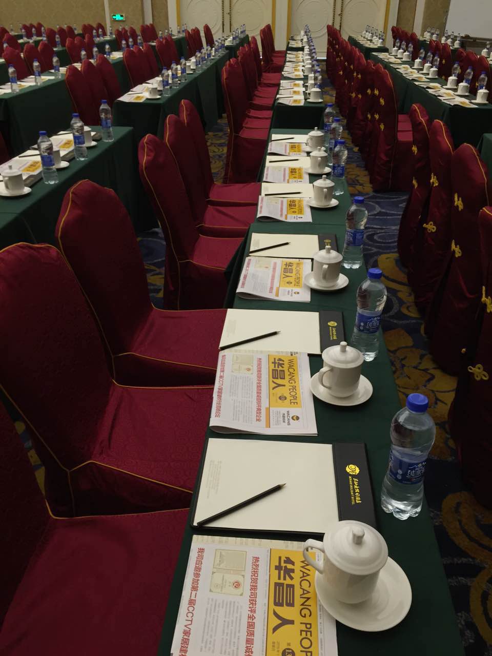 67381����-��Ϸ�ٷ���վ