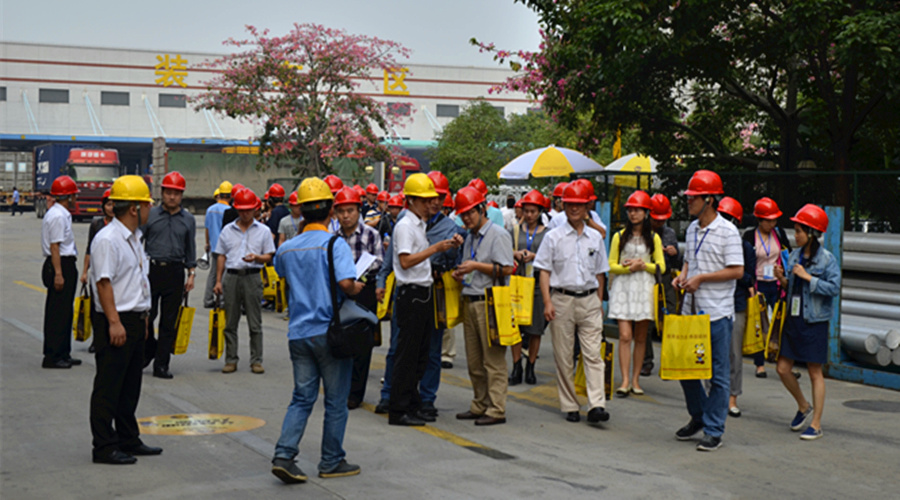 2015����������������л�Բ���ٿ�������ҵר�Ҽ�����ҵ����ݰ����˾���У�