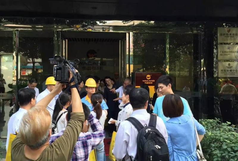 67381����-��Ϸ�ٷ���վ