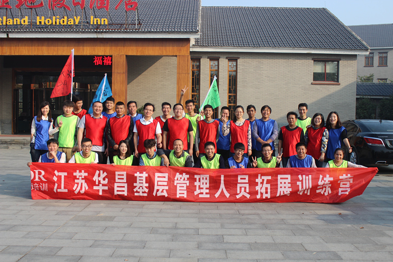 ��ս�������������������������Ŷӡ������ն�����Ϸ���67381��չѵ��