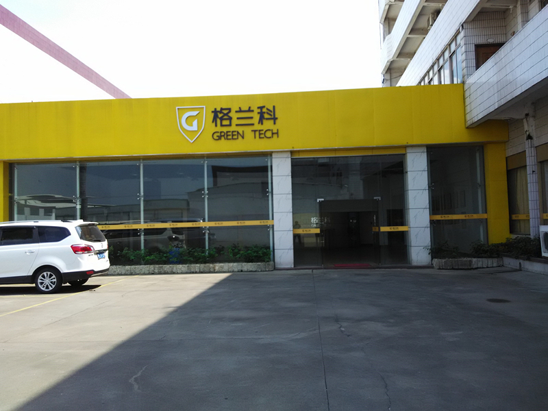 67381����-��Ϸ�ٷ���վ