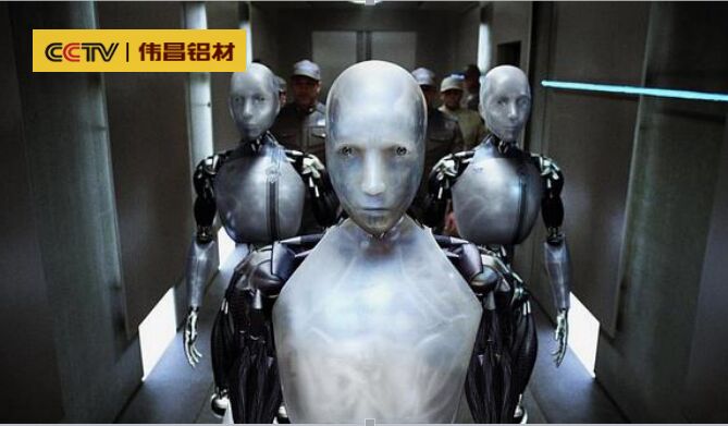 ��ΰ�����ĶԻ����ס��˹����ܣ�������һ����δ��