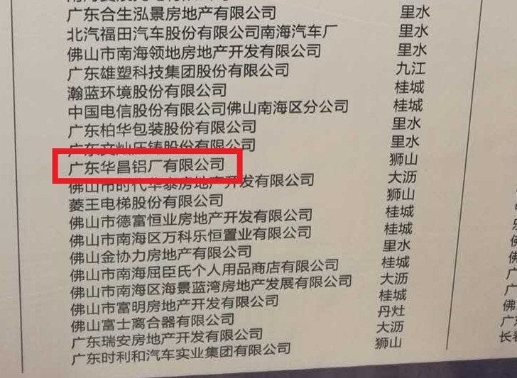 67381����-��Ϸ�ٷ���վ