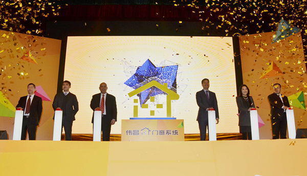 ΰ��i+�Ŵ�ϵͳ��ҫ����������������������²�Ʒ�޷�������